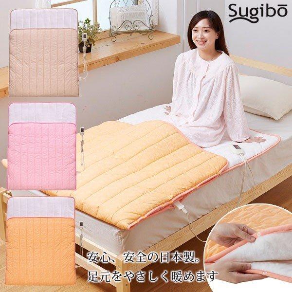 YAMAZEN 電気掛敷毛布 188×130cm プードルタッチ ブラウン新品 YAMAZEN