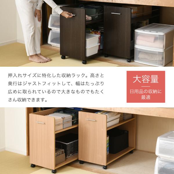 ちょこママさま専用ページ♡ キャスター付き2段チェスト クローゼットチェスト（隠しキャスター付き） 幅60cm・2段 通販 - ディノス