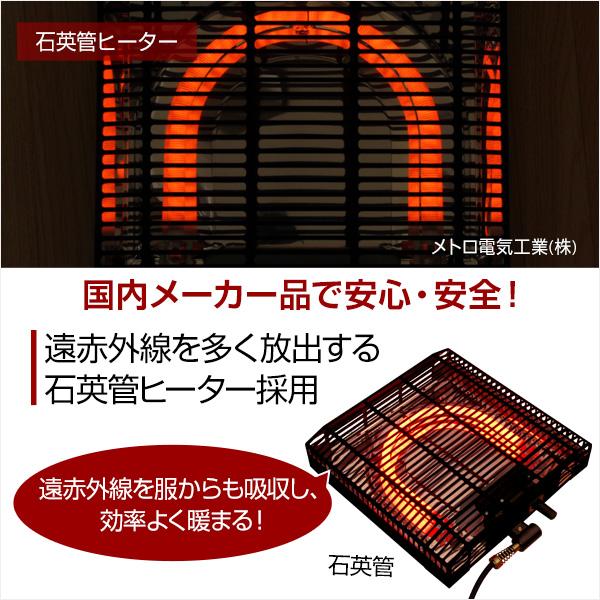 こたつテーブル長方形 おしゃれなアルダー材使用継ぎ足タイプ 日本製｜Colle-コル- 同梱不可 代引不可の画像