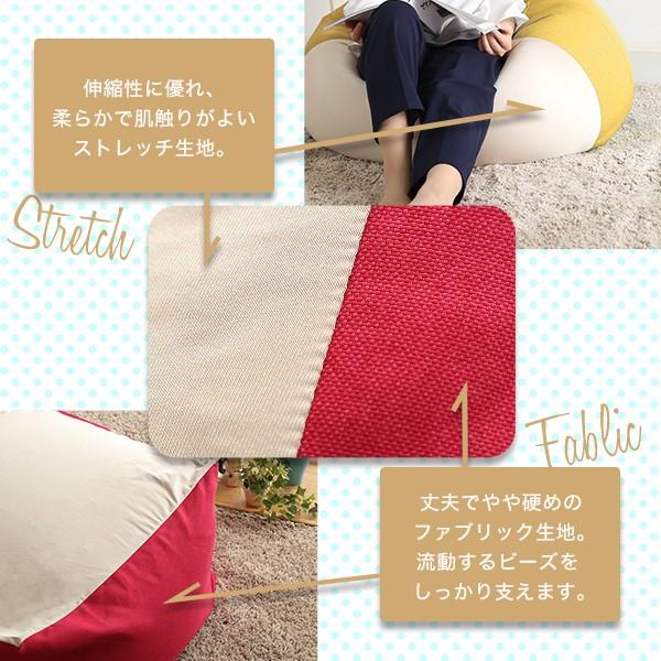 新配合でヘタリにくい キューブ型ビーズクッション ライトカラー |Guimauve Neo-ギモーブネオ- |  カラーズ Lサイズ 代引・同梱不可の画像