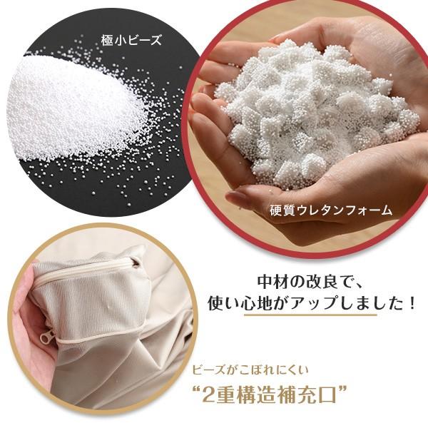 新配合でヘタリにくい キューブ型ビーズクッション ライトカラー |Guimauve Neo-ギモーブネオ- |  カラーズ Lサイズ 代引・同梱不可の画像