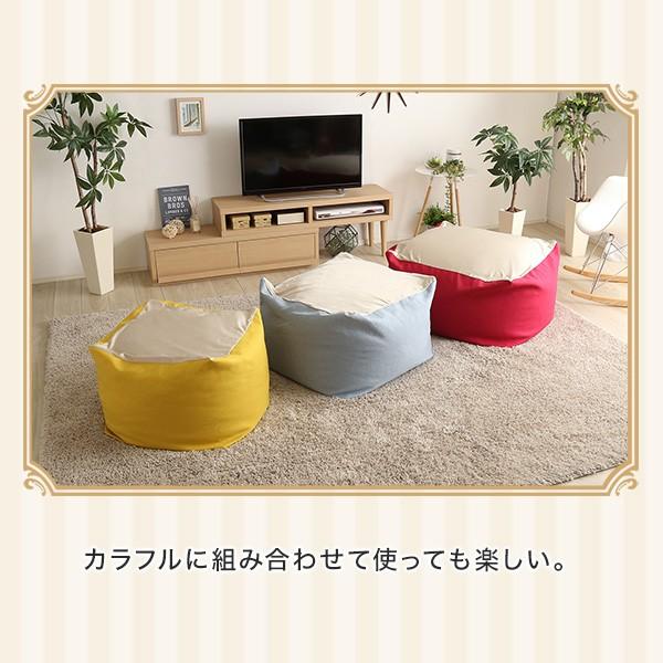 新配合でヘタリにくい キューブ型ビーズクッション ライトカラー |Guimauve Neo-ギモーブネオ- |  カラーズ Lサイズ 代引・同梱不可の画像