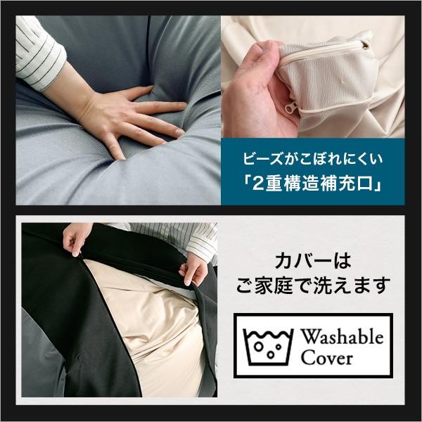 新配合でヘタリにくい キューブ型ビーズクッション ダークカラー  |Guimauve Neo-ギモーブネオ- | ダークカラー Lサイズ 代引・同梱不可の画像