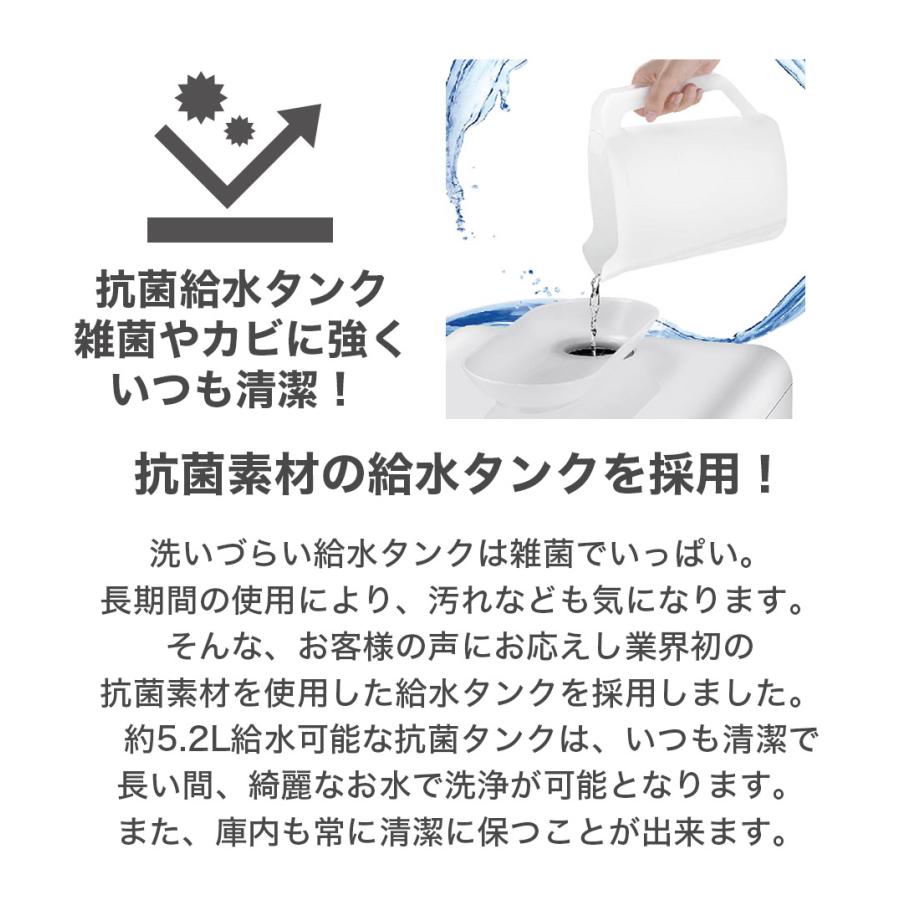 タンク一体型 UVC付き 食器洗い乾燥機 SK JAPAN Jaime ジェイム UV 除菌 食洗機 高温 工事不要 タイマー エスケイジャパン SJM-DWM6UVC(W)｜ichibankanshop｜06