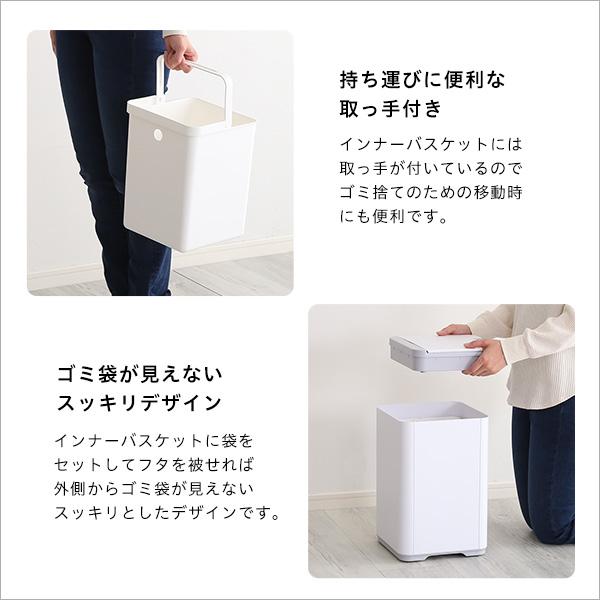 ゴミ箱 自動開閉 10L 縦開き 【SMCO-スモコ-】 人感センサー 蓋付き ダストボックス センサーゴミ箱 プラスチック スリムデザイン 軽量 キッチン トイレ 洗面所｜ichibankanshop｜09