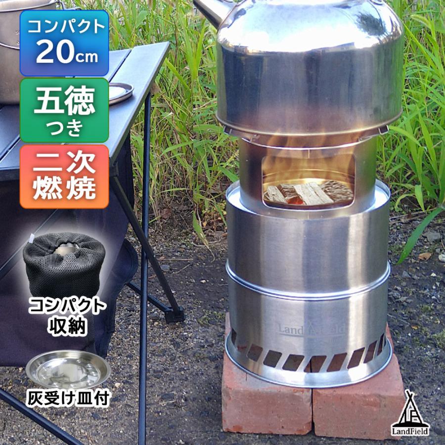 ソロキャンプ フルセット テント チェア テーブル 寝袋 ストーブ ソロキャンプ フルセット テント チェア テーブル 寝袋 ストーブ