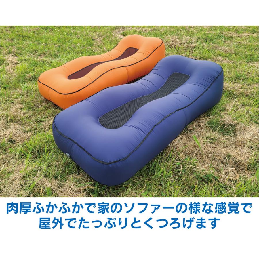 SunRuck エアーベッド アウトドア 軽量 コンパクト キャンプ SunRuck エアーベッド アウトドア 軽量 コンパクト キャンプ