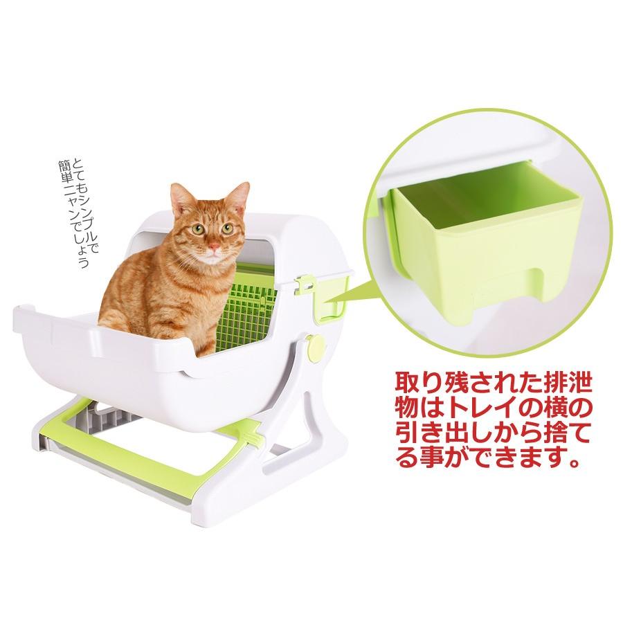 猫トイレ おしゃれ 掃除がしやすい ネコトイレ 半自動猫用トイレ お