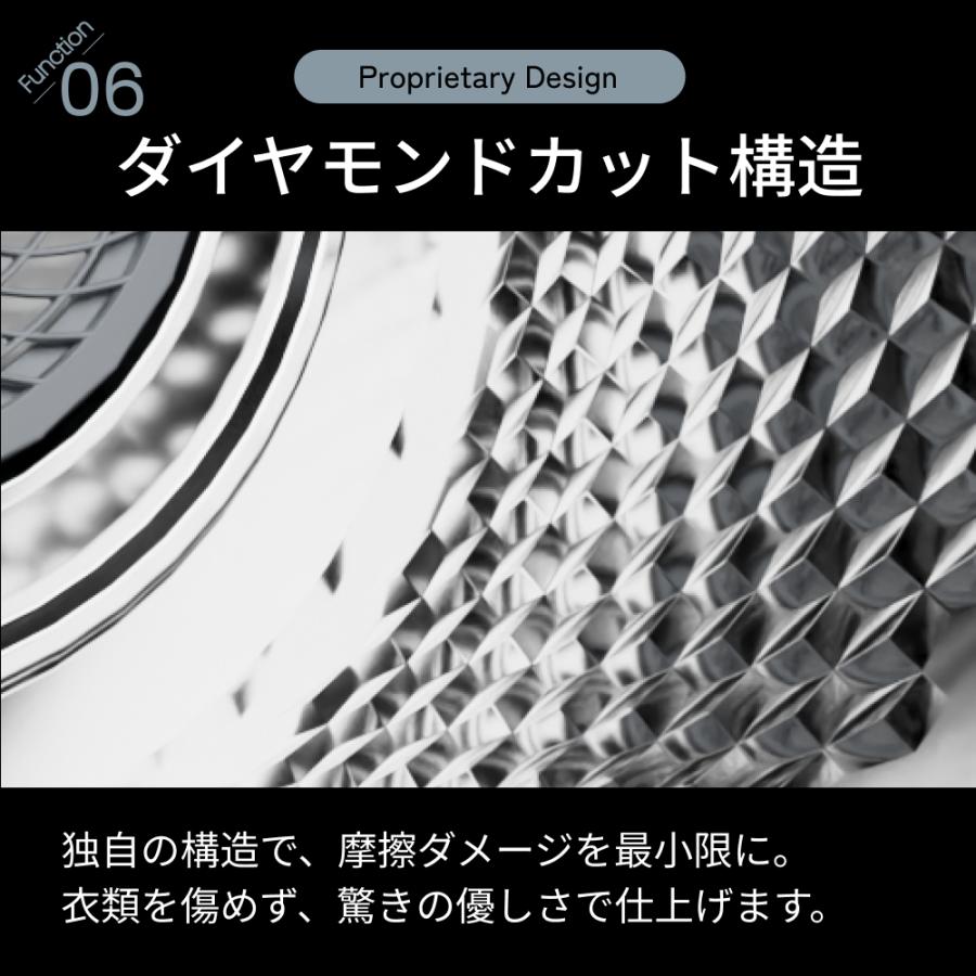 小型衣類乾燥機 3kg Smart Cube Dryer カラーパネルタイプ 実用新案採用 干すから解放される洗濯の新定番 SunRuck SR-ASMN307C_11