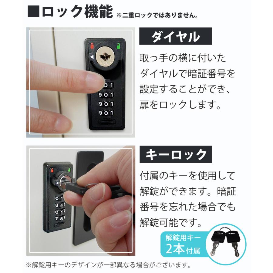 SunRuck 宅配ボックス ゼロリターンキー搭載 一戸建て用 宅配BOX SunRuck 宅配ボックス ゼロリターンキー搭載 一戸建て用 宅配BOX