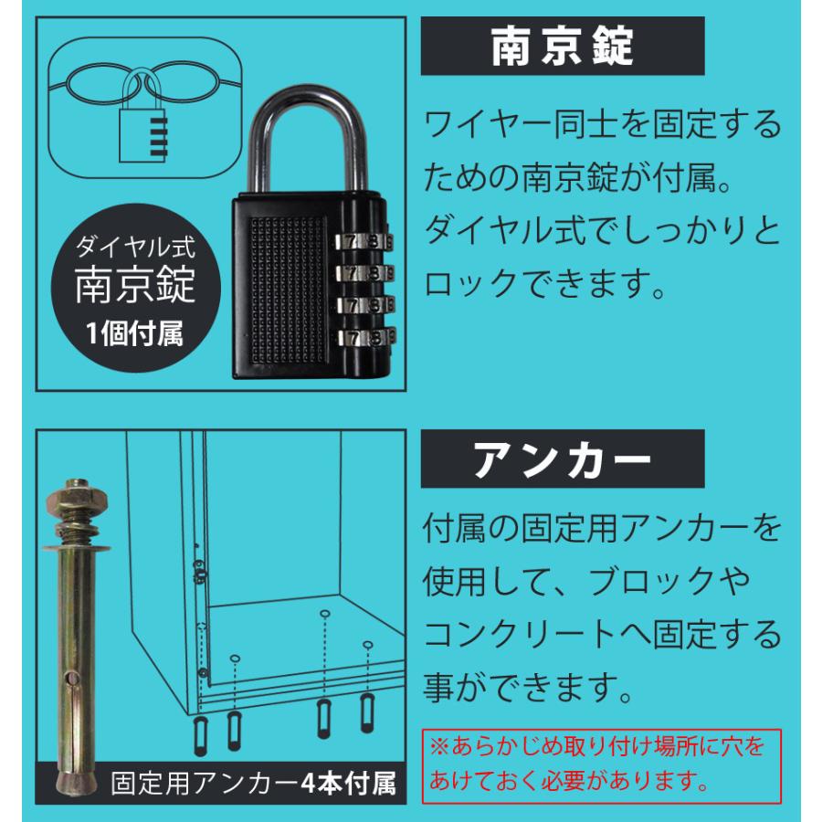 宅配ボックス ゼロリターンキー搭載 一戸建て用 宅配BOX 工事不要 ダイヤル錠 鍵付き 大容量 印鑑収納 完成品 延長保証 約73L SunRuck サンルック 公式｜ichibankanshop｜18