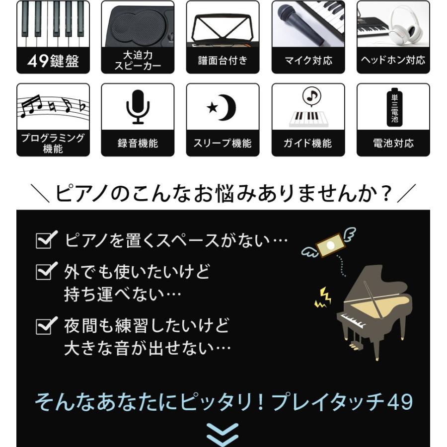 ピアノ演奏のテクニック／ヨーゼフ・ガート ピアノ演奏のテクニック ヨーゼフ・ガート 著 レア 貴重 希少