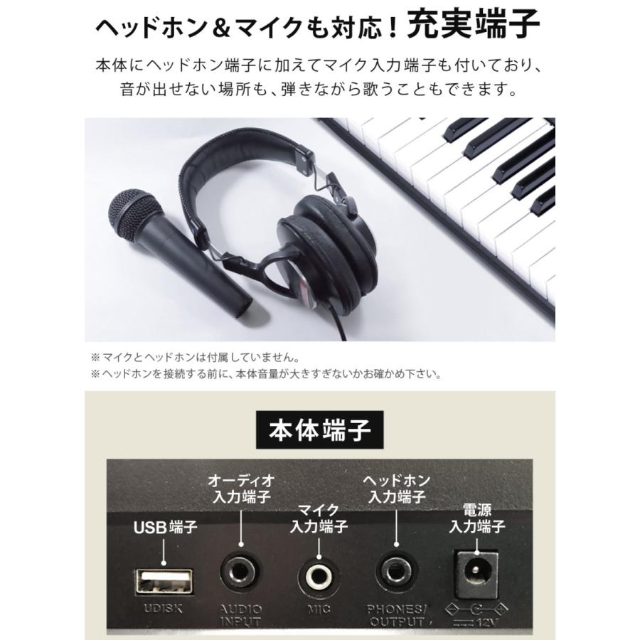電子キーボード 61鍵盤 プレイタッチ61 SR-DP03 ACアダプター付き Amazon | SunRuck(サンルック) PlayTouch61 プレイタッチ61 電子