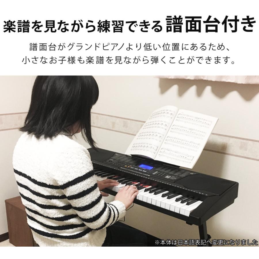 61キー 61鍵盤 電子キーボード 譜面台付き Amazon | 【スタンドセット アプリ連動 鍵盤光る 日本語パネル