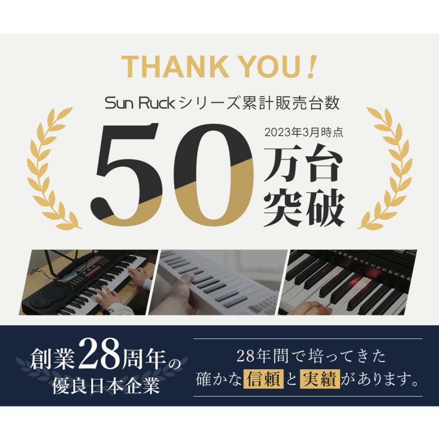 SunRuck 電子キーボード 折りたたみ式 電子ピアノ 61鍵盤 日本語 SunRuck 電子キーボード 折りたたみ式 電子ピアノ 61鍵盤 日本語