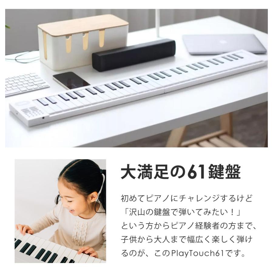 SunRuck 電子キーボード 折りたたみ式 電子ピアノ 61鍵盤 日本語 SunRuck 電子キーボード 折りたたみ式 電子ピアノ 61鍵盤 日本語