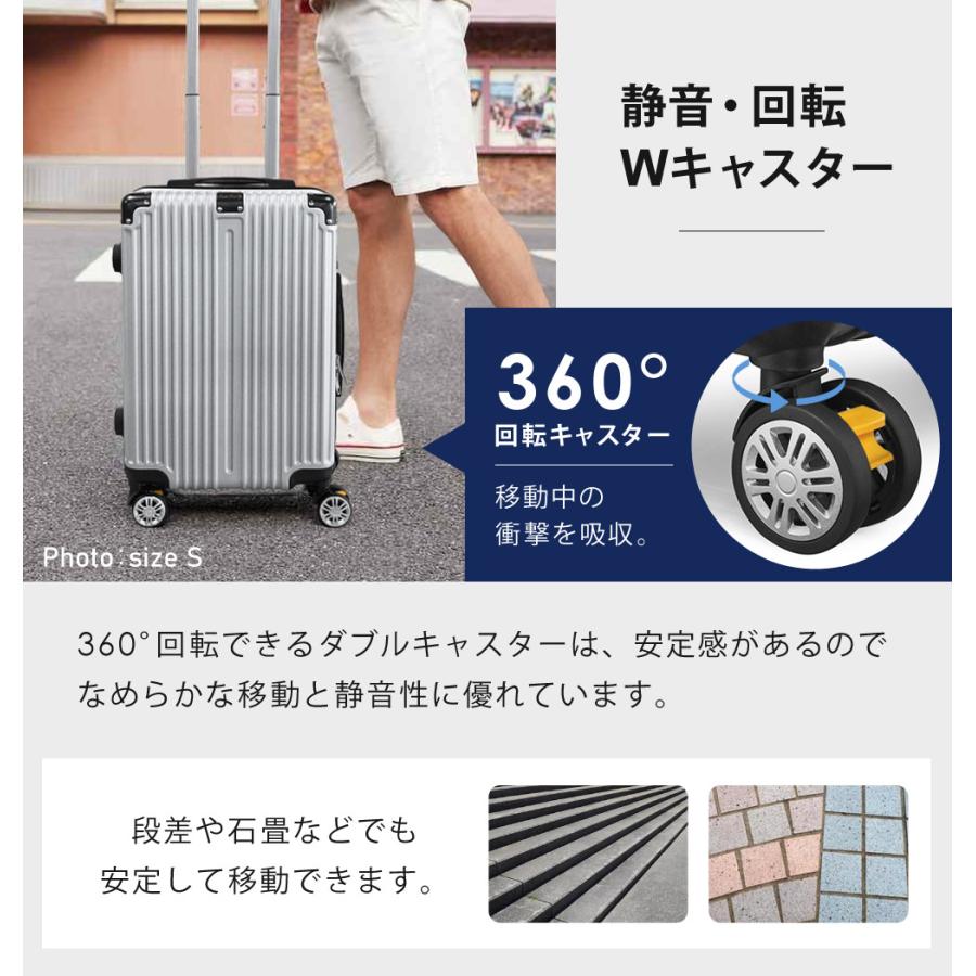 スーツケース Mサイズ 65L キャリーケース キャリーバッグ 軽量 TSAロック ストッパー付き Sunruck サンルック SR-DT065 | SunRuck | 09