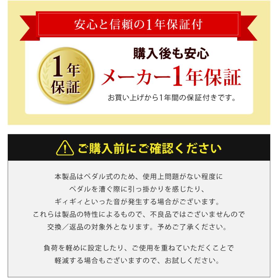 フィットネスバイク 家庭用 エクササイズバイク ダイエット 運動器具 太もも 有酸素 運動 アップライト フィットネスマシン 筋トレ SunRuck サンルック 公式 | SunRuck | 10