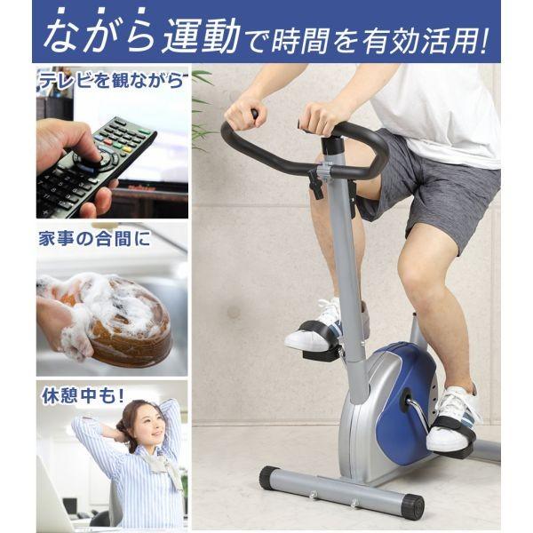 フィットネスバイク 家庭用 エクササイズバイク ダイエット 運動器具 太もも 有酸素 運動 アップライト フィットネスマシン 筋トレバイク SunRuck サンルック :sr-fb801-bl:壱番館STORE Yahoo!ショッピング店 - 通販 - Yahoo!ショッピング フィットネスバイク 家庭用 エクササイズバイク ダイエット 運動器具 太もも 有酸素 運動 アップライト フィットネスマシン 筋トレバイク SunRuck サンルック :sr-fb801-bl:壱番館STORE Yahoo!ショッピング店 - 通販 - Yahoo!ショッピング