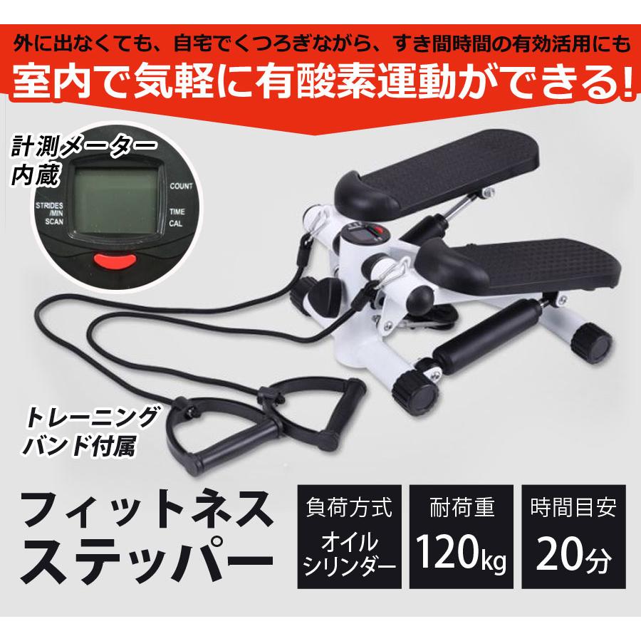⭐︎SOH.KAY⭐︎さま専用　ストライダー　練習台　トレーニングマシン ⭐︎SOH.KAY⭐︎さま専用 ストライダー 練習台 トレーニングマシン