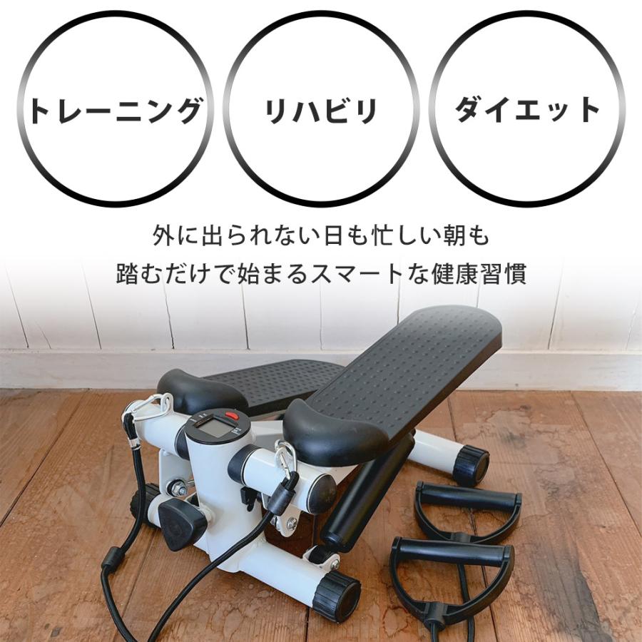 ステッパー 静音 有酸素運動 宅トレ・在宅フィットネス 座り専用 油圧式 Amazon | 【more felice公式｜ヨガインストラクター＆ベストボディ