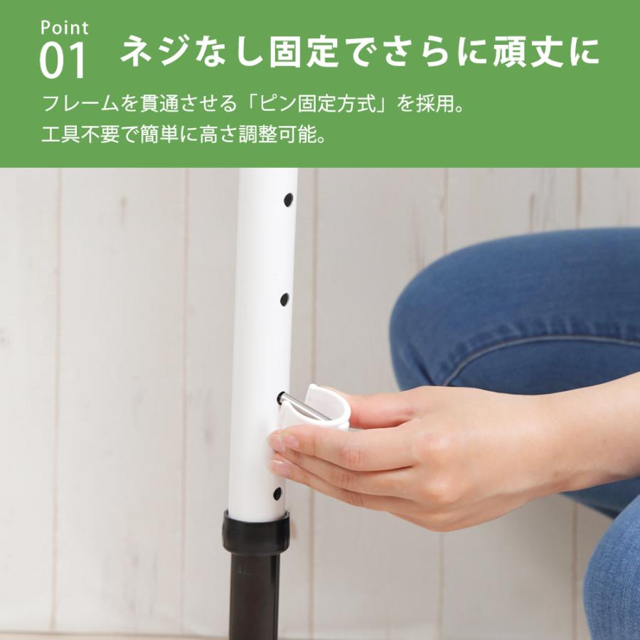 立ち上がり手すり 高さ 71.5〜86.5cm 折り畳み 高さ調整 アルミ製 介護 