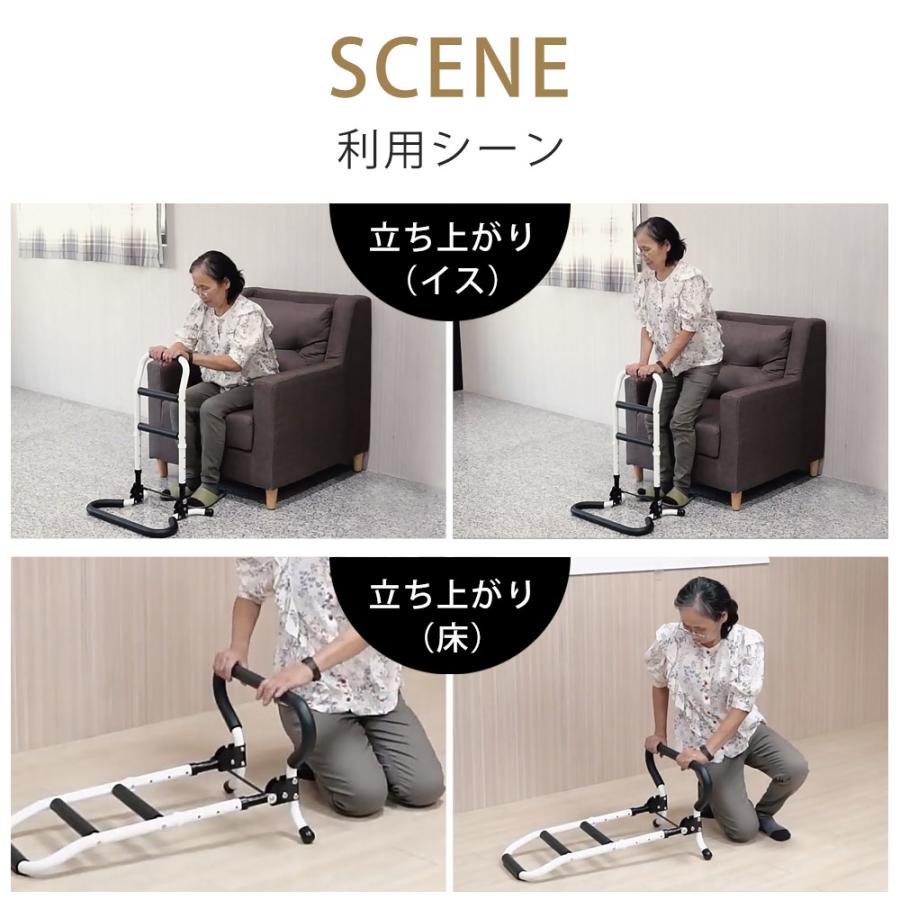 【新品】悠介楽 置き型手すり 立ち上がり 補助手すり 介護用品 耐荷重180kg 立ち上がり手すり 高さ 71.5〜86.5cm 折り畳み 高さ調整 アルミ製 介護