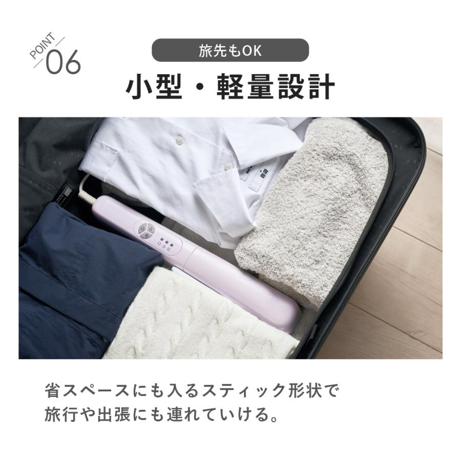 SunRuck（サンルック） 衣類スチームアイロン クルリア 挟める 衣類