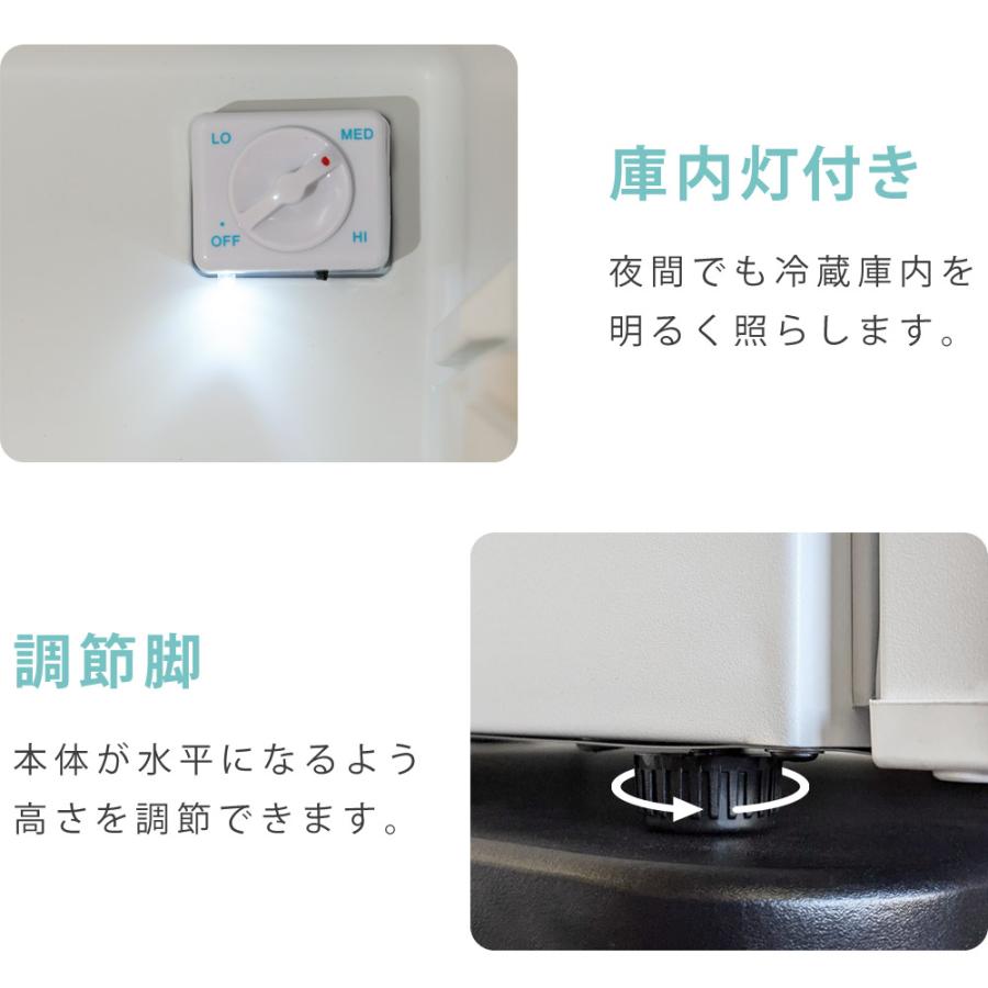 SunRuck（サンルック） 冷蔵庫 一人暮らし 48L 霜取り不要 冷凍室なし