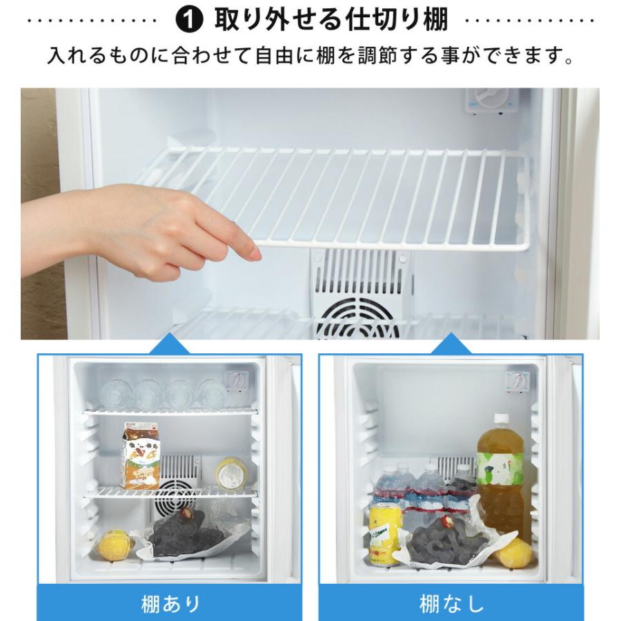 SunRuck 冷蔵庫 一人暮らし 48L 霜取り不要 冷凍室なし 強化 SunRuck 冷蔵庫 一人暮らし 48L 霜取り不要 冷凍室なし 強化