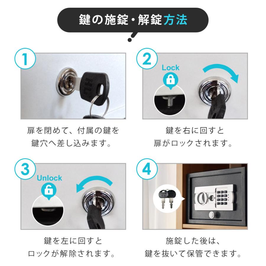 冷蔵庫 鍵付き 1ドア 静音 48L 小型 コンパクト 右開き 霜取り不要 シンプル ホワイト ブラック Sunruck SR-R4805V2-KEY_4