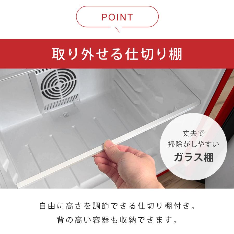 SunRuck（サンルック） 冷蔵庫 一人暮らし 48L 霜取り不要 冷凍室なし