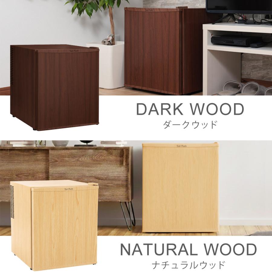SunRuck（サンルック） 冷蔵庫 48L 静音 冷凍室なし 一人暮らし 1ドア