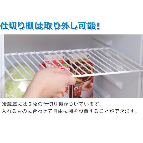 1ドア冷蔵庫 冷蔵庫 48L 一人暮らし ミニ冷蔵庫 静か 1ドア 小型 右開き 静音 霜取り不要 ペルチェ方式 冷庫さん SunRuck サンルック :sr-r480:壱番館STORE Yahoo!ショッピング店 - 通販 - Yahoo!ショッピング 1ドア冷蔵庫 冷蔵庫 48L 一人暮らし ミニ冷蔵庫 静か 1ドア 小型 右開き 静音 霜取り不要 ペルチェ方式 冷庫さん SunRuck サンルック :sr-r480:壱番館STORE Yahoo!ショッピング店 - 通販 - Yahoo!ショッピング