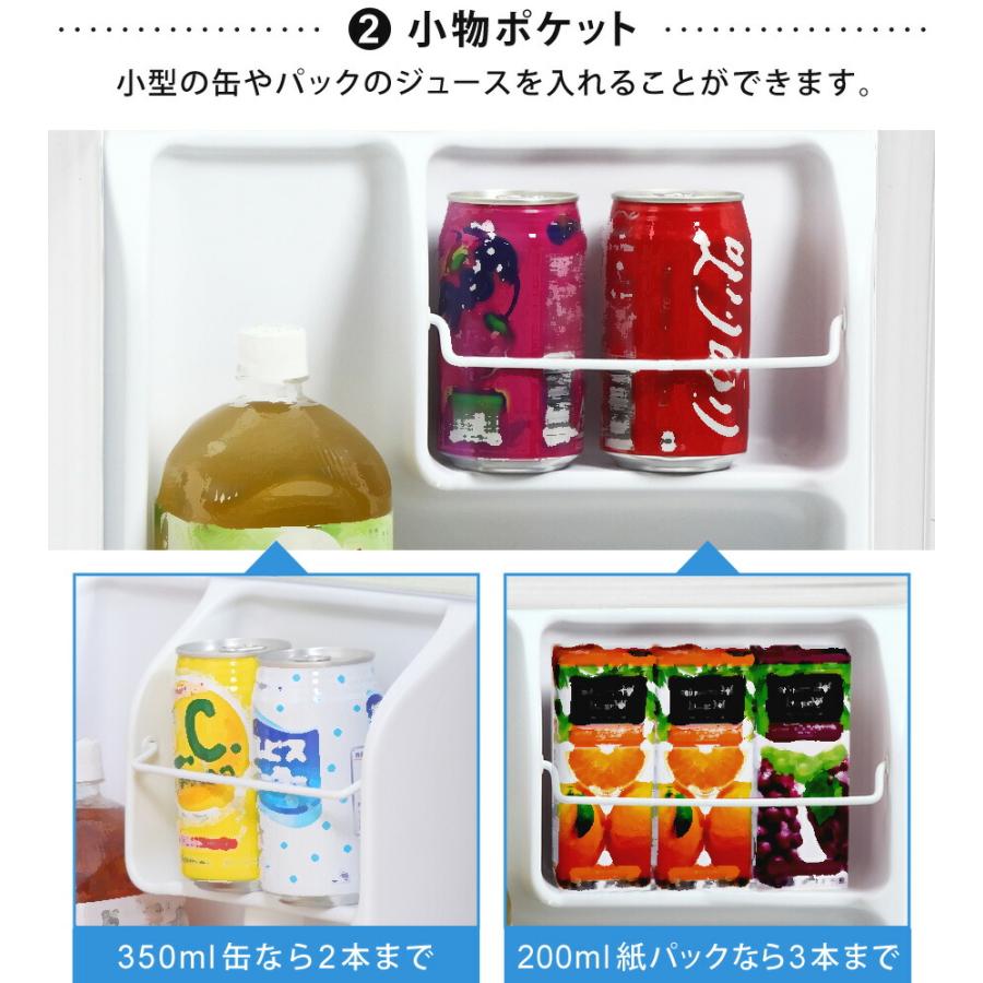 SunRuck 冷蔵庫 48L 静音 冷凍室なし 一人暮らし 1ドア冷蔵庫 SunRuck 冷蔵庫 48L 静音 冷凍室なし 一人暮らし 1ドア冷蔵庫