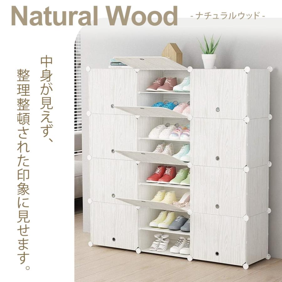 実木簡易下駄箱収納棚 楽天市場】シューズボックス 実木 靴箱 下駄箱 扉付 収納家具