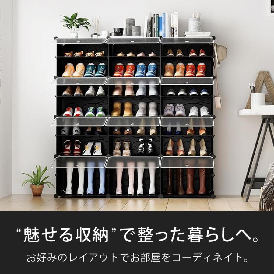 SunRuck シューズボックス 収納棚 玄関 組み立て式 下駄箱
