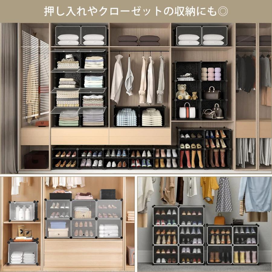 SunRuck（サンルック） シューズボックス 収納棚 玄関 組み立て式 下駄