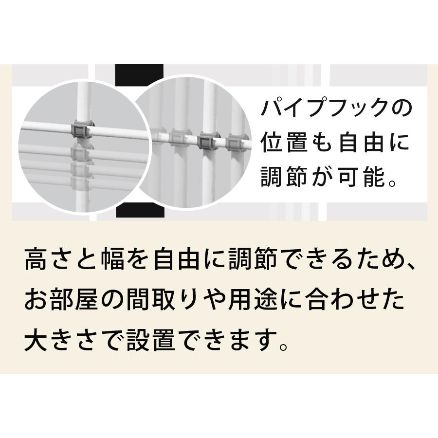 つっぱり棒 突っ張り棒 突っ張りラック 縦 長い 部屋干し 物干し おしゃれ 伸縮 幅170〜220cm 2段 耐荷重100kg ダブル SunRuck サンルック :sr-th02sl:壱番館STORE Yahoo!ショッピング店 - 通販 - Yahoo!ショッピング つっぱり棒 突っ張り棒 突っ張りラック 縦 長い 部屋干し 物干し おしゃれ 伸縮 幅170〜220cm 2段 耐荷重100kg ダブル SunRuck サンルック :sr-th02sl:壱番館STORE Yahoo!ショッピング店 - 通販 - Yahoo!ショッピング