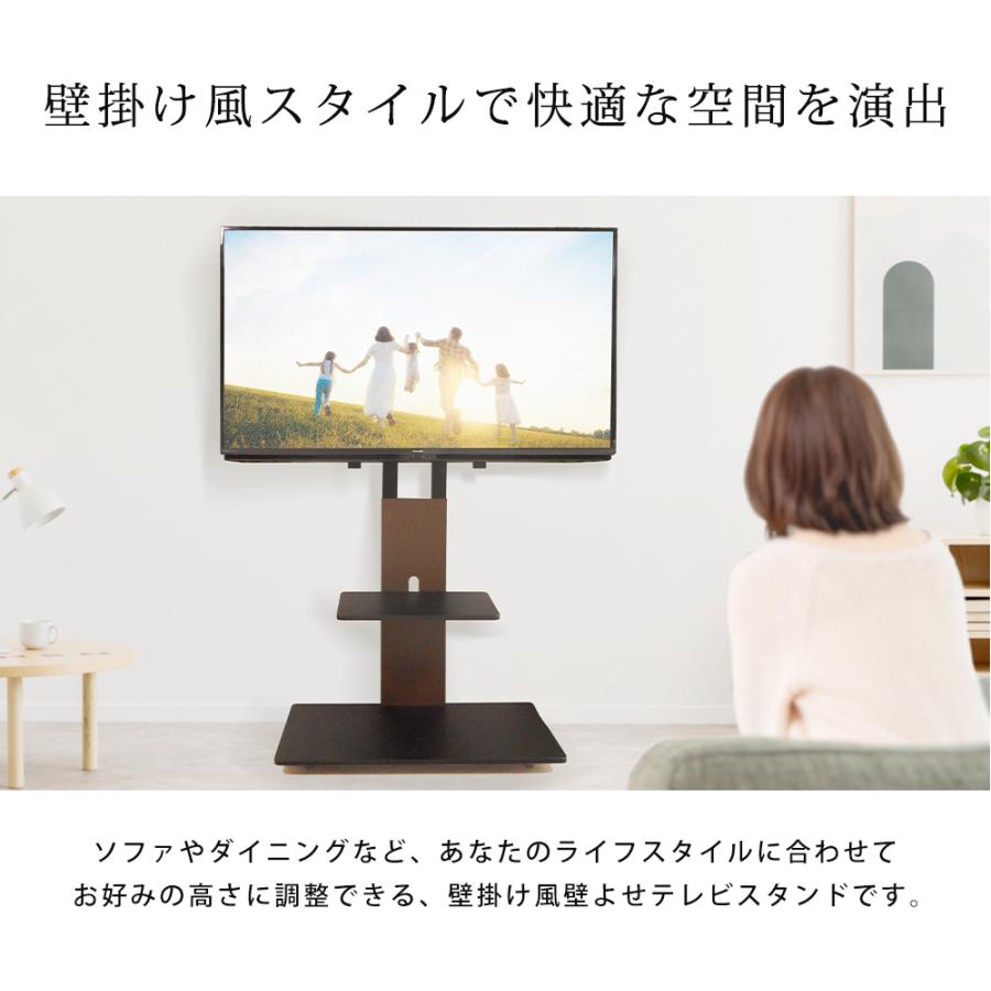 テレビスタンド 壁寄せ スタンド ハイタイプ 白 棚付 32〜65インチ VESA規格 液晶テレビ 工事不要 延長保証 SunRuck サンルック 公式｜ichibankanshop｜09