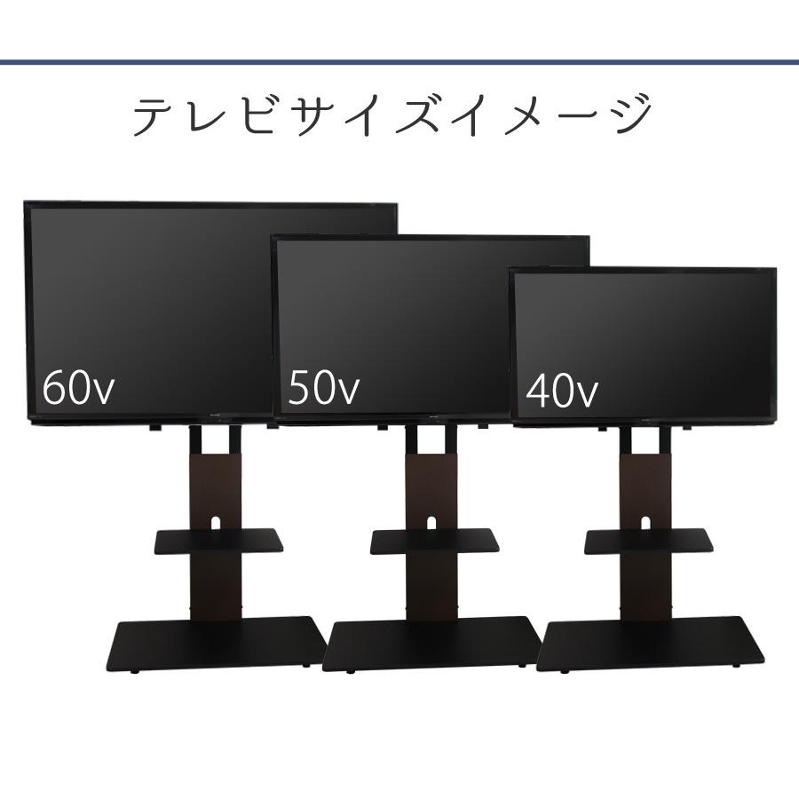 テレビスタンド 壁寄せ スタンド ハイタイプ 白 棚付 32〜65インチ VESA規格 液晶テレビ 工事不要 延長保証 SunRuck サンルック 公式｜ichibankanshop｜14