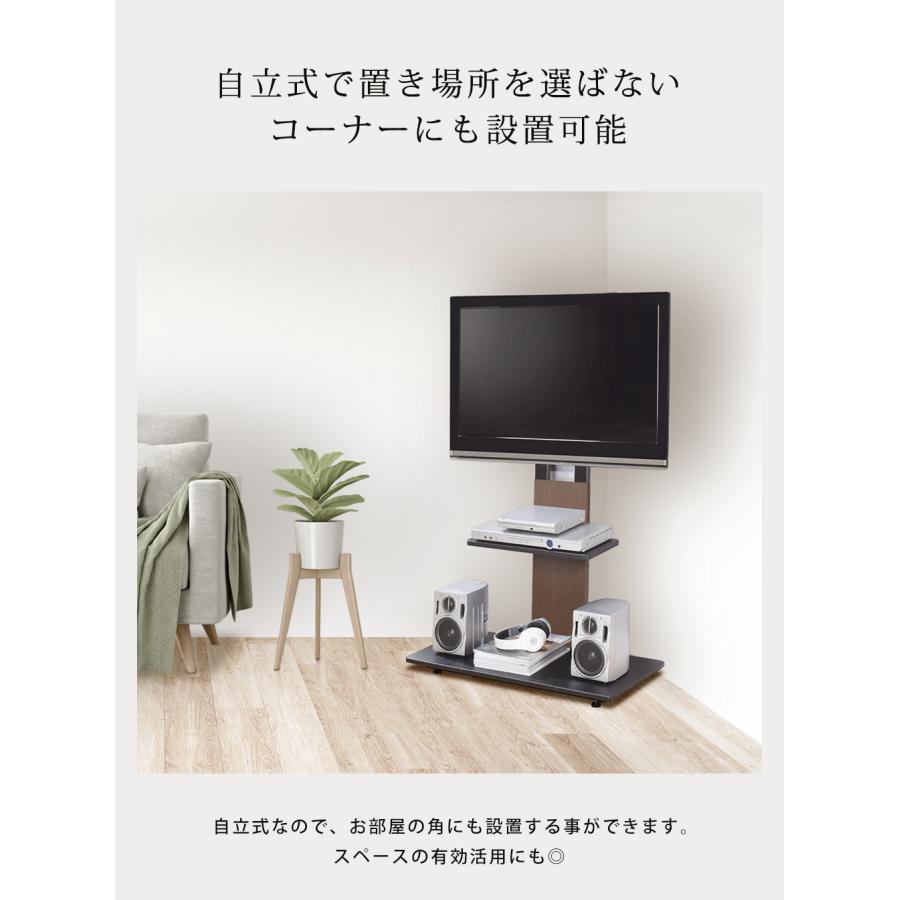 SunRuck テレビスタンド 壁寄せ スタンド ハイタイプ 白 棚付 32 SunRuck テレビスタンド 壁寄せ スタンド ハイタイプ 白 棚付 32
