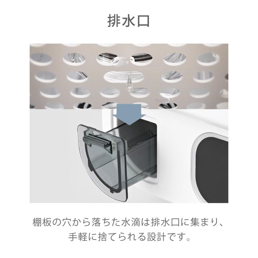 哺乳瓶除菌乾燥機 トリプル除菌 静音 哺乳瓶 除菌 乾燥 除菌乾燥機 乾燥器 哺乳びん 大容量 SunRuck SR-WT028-W2 | SunRuck | 15
