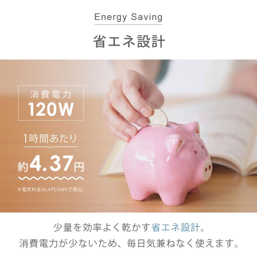 哺乳瓶除菌乾燥機 トリプル除菌 静音 哺乳瓶 除菌 乾燥 除菌乾燥機 乾燥器 哺乳びん 大容量 SunRuck SR-WT028-W2 | SunRuck | 18