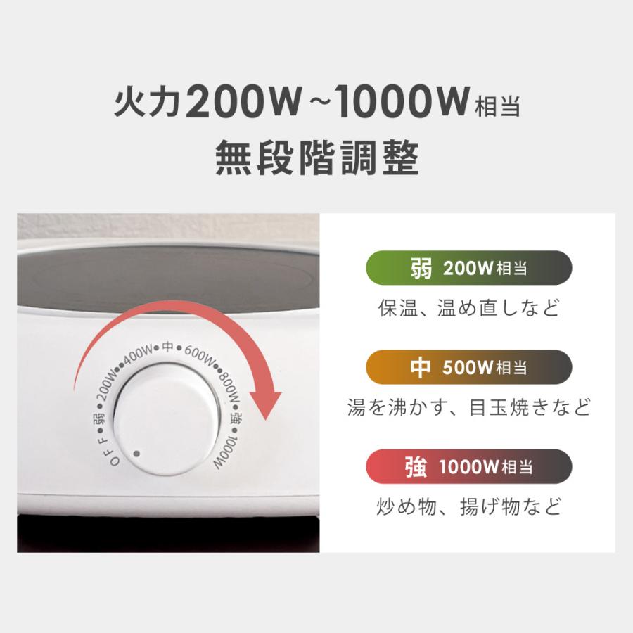 SunRuck ラジエントヒーター 調理家電 キッチン 卓上調理 料理