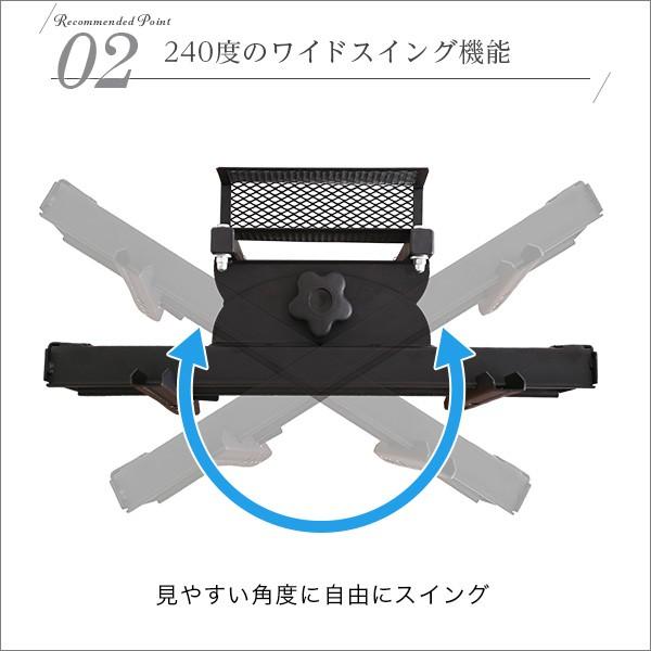 壁寄せテレビスタンド ハイスイングタイプ　ロー・ハイ共通 専用棚　SET