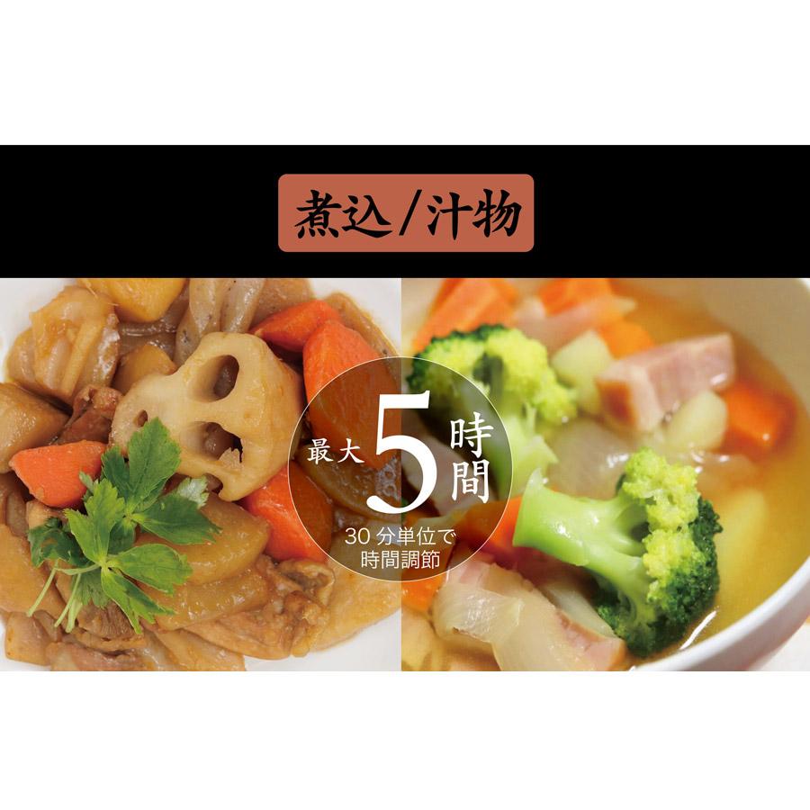 SOUYI 土鍋炊飯器 2層釜構造 遠赤外線加熱 6モード 炊飯器 早 SOUYI 土鍋炊飯器 2層釜構造 遠赤外線加熱 6モード 炊飯器 早