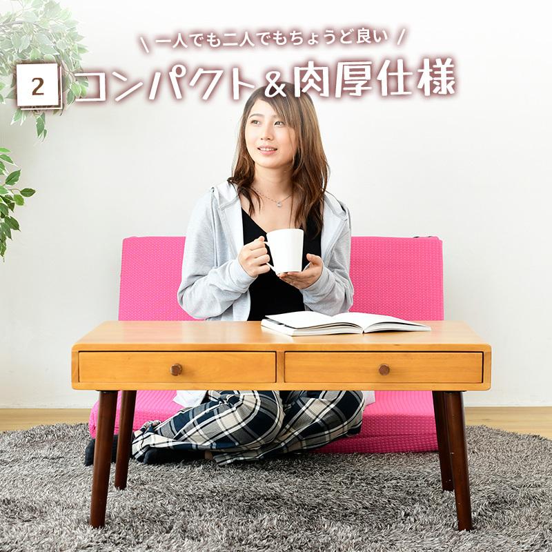 リクライニングフロアソファ 日本製 座椅子 コンパクト シンプル 昼寝