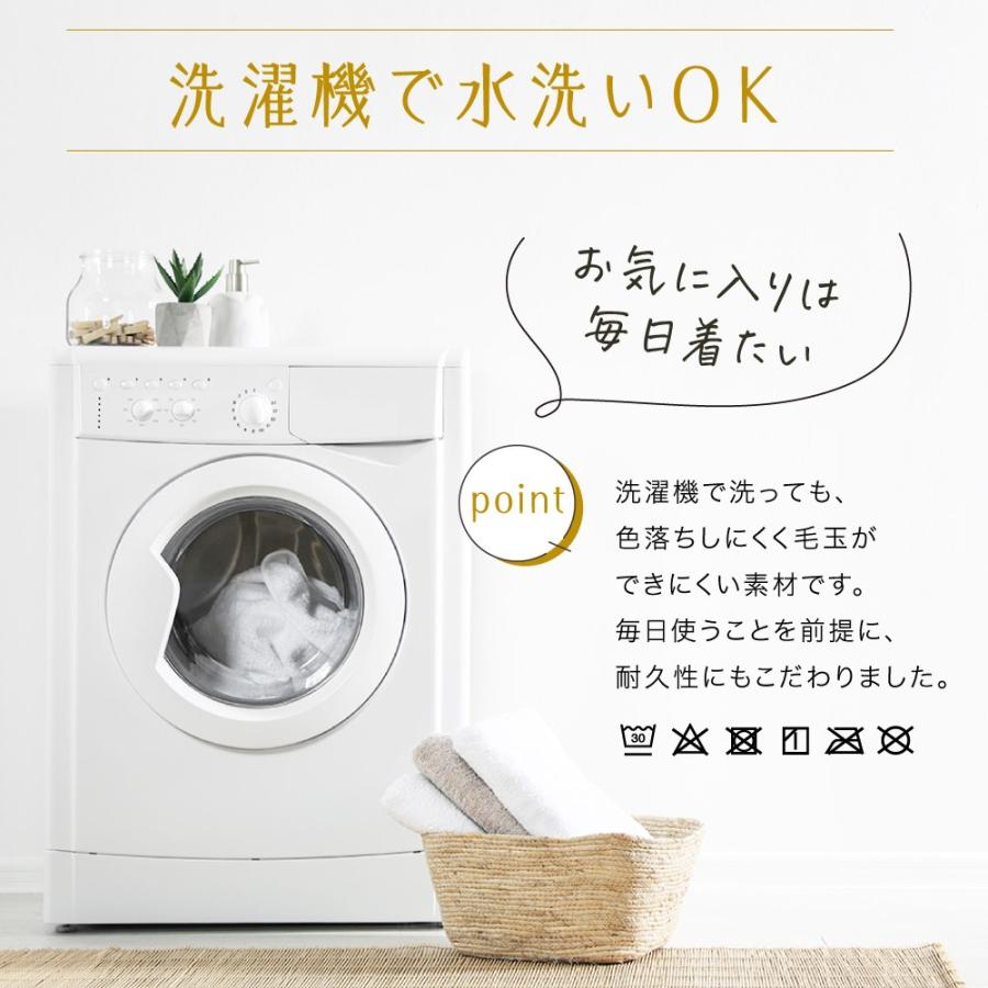 Sleepdays スリープデイズシャツ  Mレギンスセット シェイプデイズ 着圧スリムレギンス3 Lサイズ｜【ハンズネット