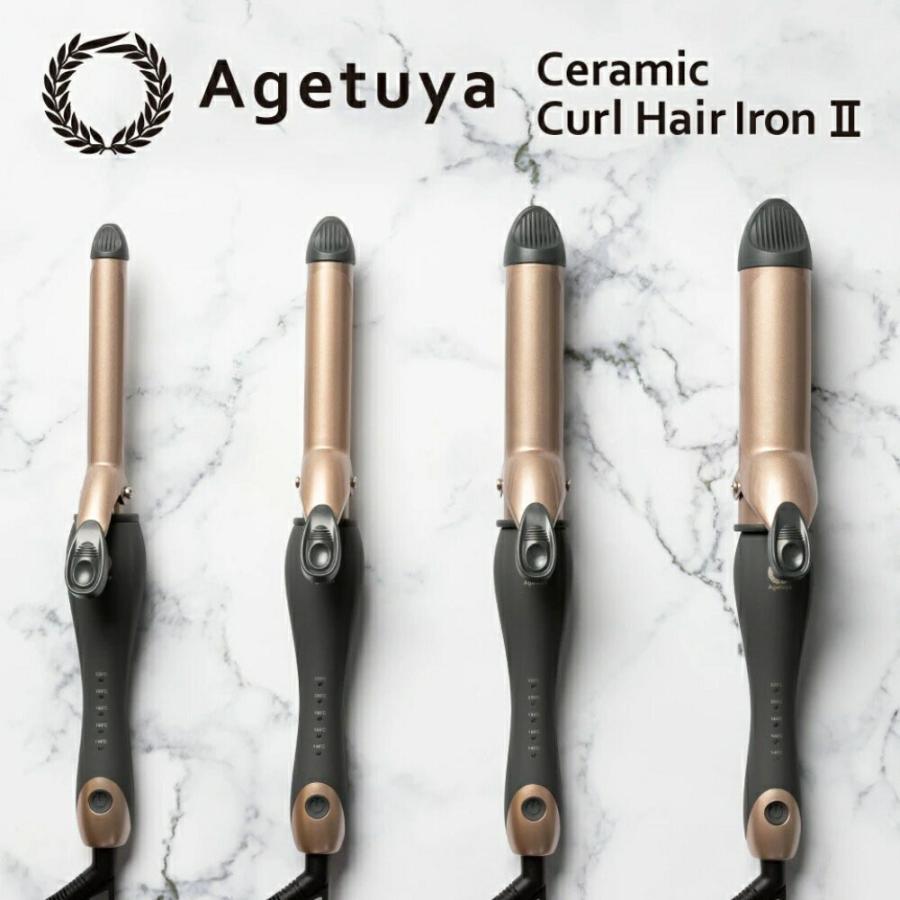 セラミックアイロン2ミリ Agetuya セラミックカールヘアアイロン2 19mm 25mm 32mm 38mm AG